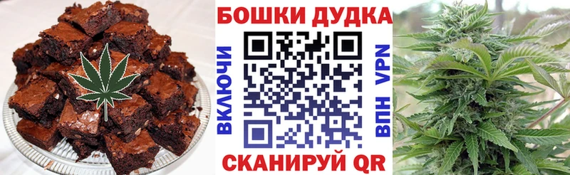 как найти закладки  mega   Еда ТГК конопля  Клин 