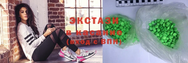 твердый Зерноград
