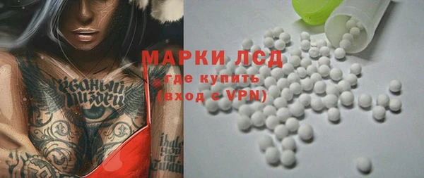 твердый Зерноград