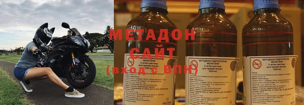 мдма Зеленокумск