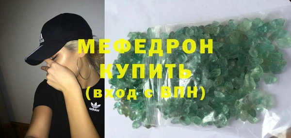 твердый Зерноград
