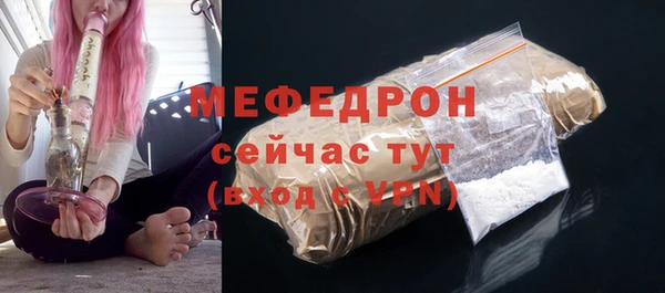 твердый Зерноград