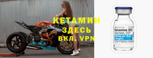 мдма Зеленокумск