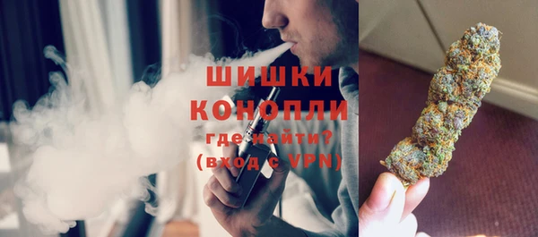 мдма Зеленокумск