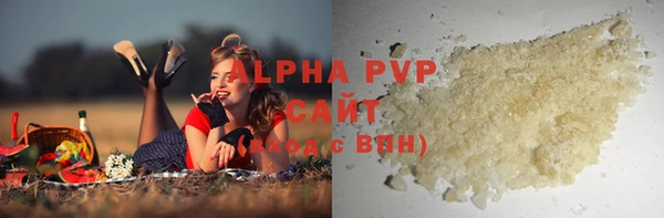 а пвп мука Заводоуковск