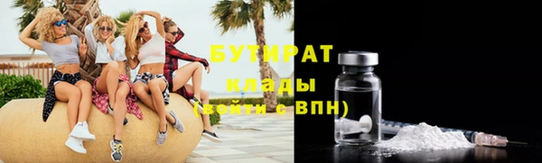 твердый Зерноград