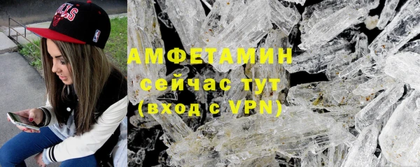 твердый Зерноград