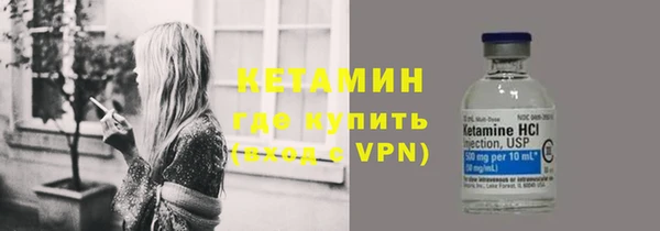 мдма Зеленокумск