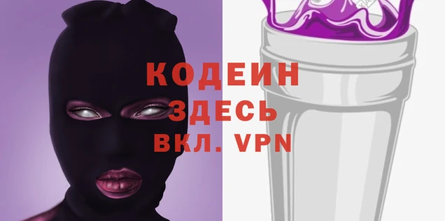 твердый Зерноград