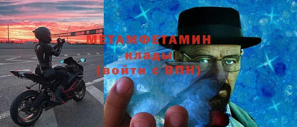 твердый Зерноград