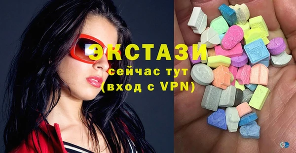 а пвп мука Заводоуковск