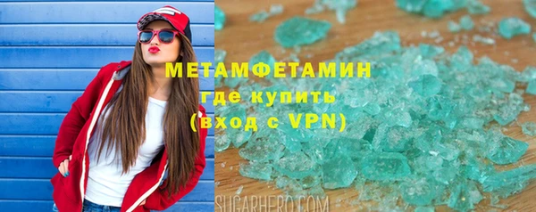 твердый Зерноград