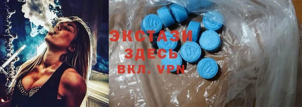 твердый Зерноград