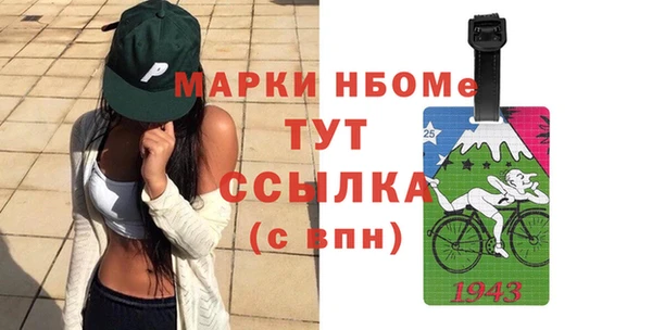 твердый Зерноград