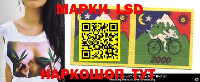 наркотики Волжский