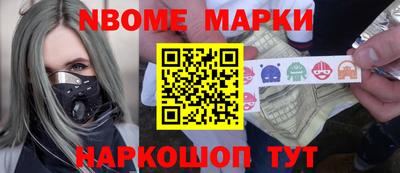 стаф Волгодонск
