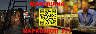 наркотики Волжский