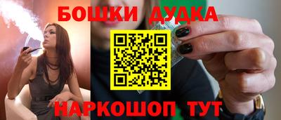 а пвп мука Новодвинск