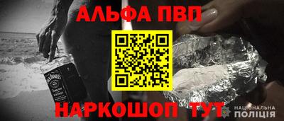 наркотики Волжский