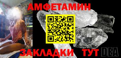 наркотики Волжский