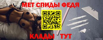 стаф Волгодонск