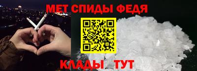 наркотики Волжский
