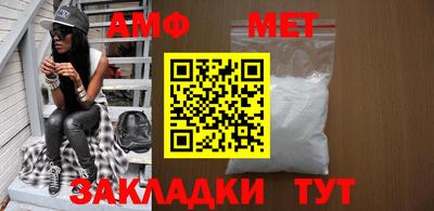 наркотики Волжский
