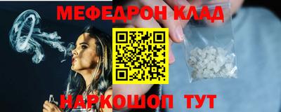 наркотики Волжский