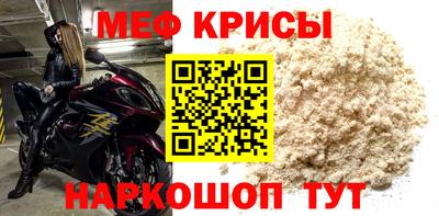 наркотики Волжский
